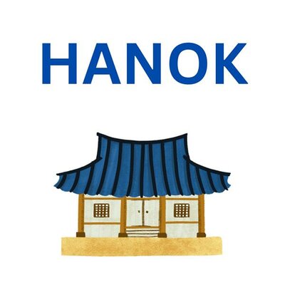 Trademark HANOK dan LUKISAN