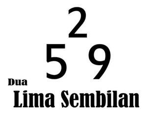 Trademark 259 DUA LIMA SEMBILAN