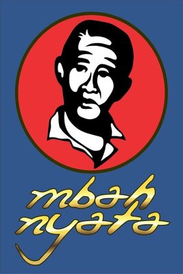 Trademark Mbah Nyata