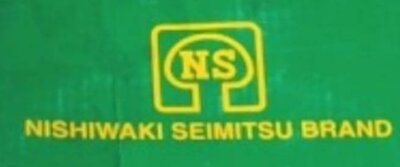 Trademark NS NISHIWAKI SEIMITSU BRAND + LOGO