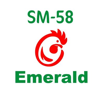 Trademark SM-58 Emerald