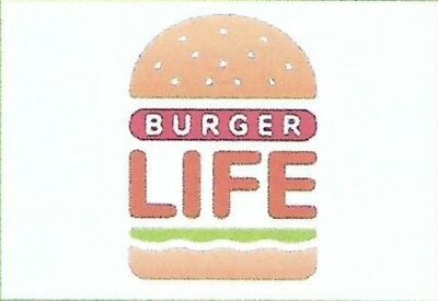 Trademark Burger Life