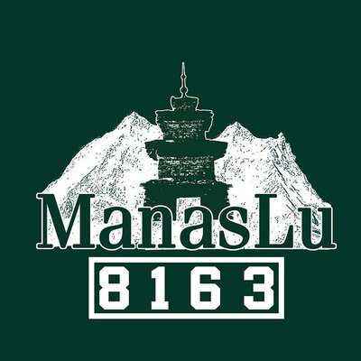 Trademark MANASLU 8163