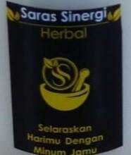 Trademark Saras Sinergi