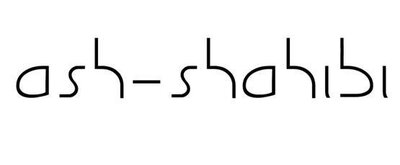 Trademark ash-shahibi