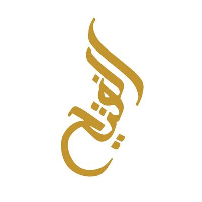 Trademark Huruf arab (ELFA TEEH)