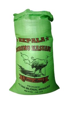 Trademark Beras Kepala "Burung Kasuari"