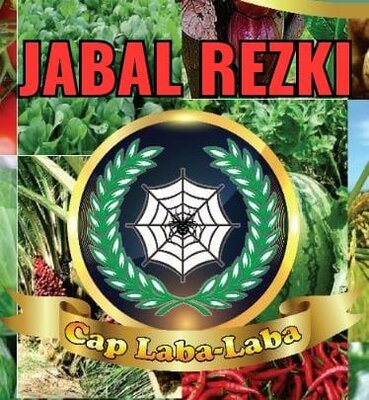 Trademark JABAL REZKI CAP LABA-LABA DAN LOGO