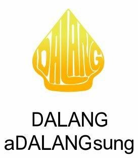 Trademark DALANG aDALANGsung