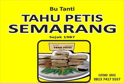 Trademark TAHU PETIS SEMARANG BU TANTI