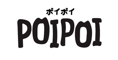 Trademark POIPOI + Huruf Jepang