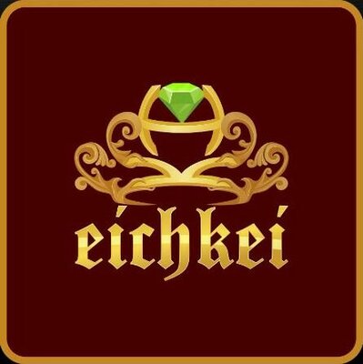 Trademark eichkei