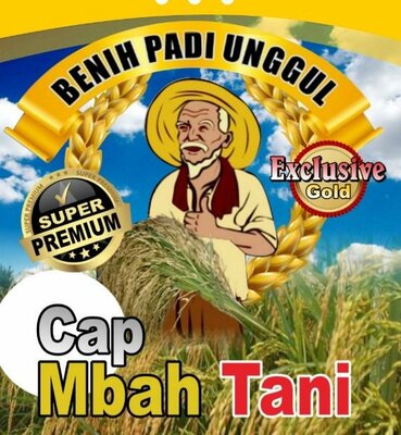 Trademark MBAH TANI