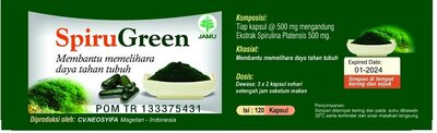 Trademark SpiruGreen