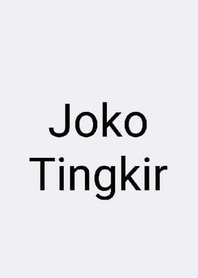 Trademark Joko Tingkir