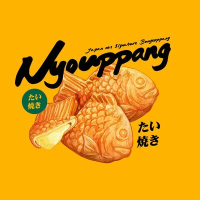 Trademark NYOUPPANG + Logo