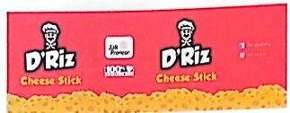 Trademark D'Riz Cheese Stick