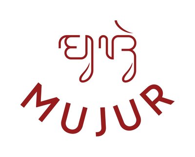 Trademark MUJUR POTTERY