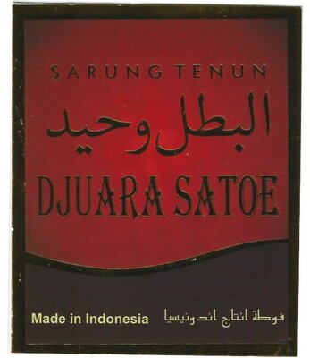 Trademark DJUARA SATOE