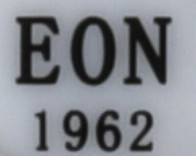 Trademark EON 1962