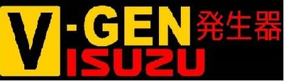 Trademark Isuzu V-Gen