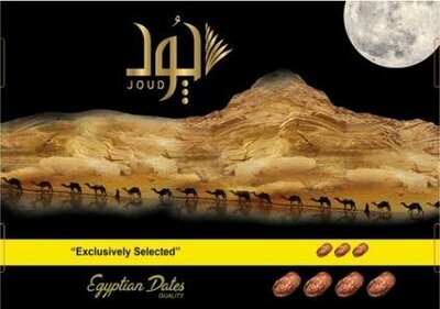 Trademark JOUD Exclusively Selected Eqyptian Dates + HURUF ARAB + GAMBAR