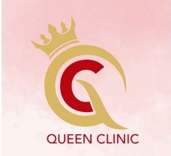 Trademark QUEEN CLINIC