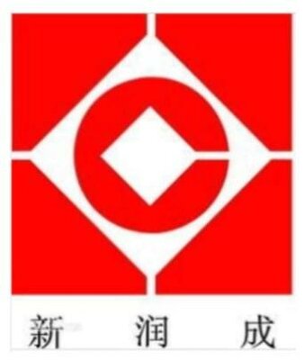 Trademark HURUF KANJI XINRUNCHENG + Lukisan