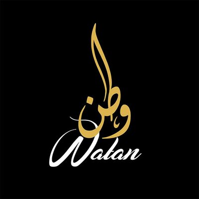 Trademark WATAN