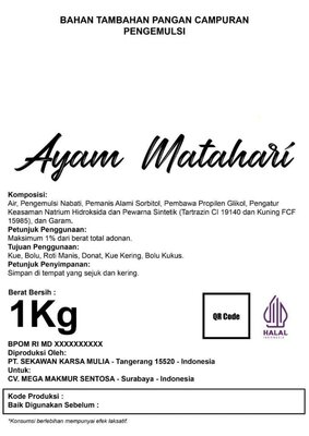 Trademark AYAM MATAHARI