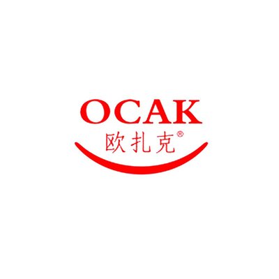 Trademark OCAK 欧扎克