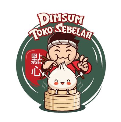 Trademark Dimsum Toko Sebelah