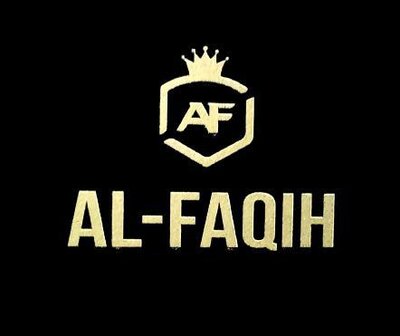 Trademark AL-FAQIH