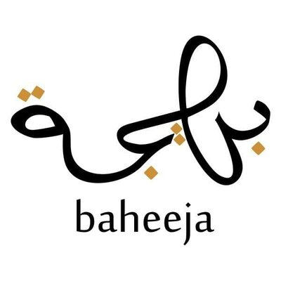 Trademark Baheeja + LOGO