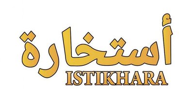 Trademark ISTIKHARA