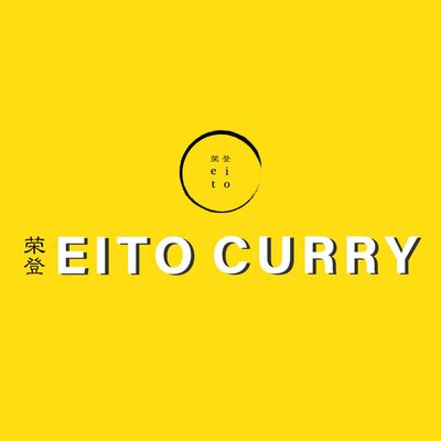 Trademark JAPANESE EITO CURRY