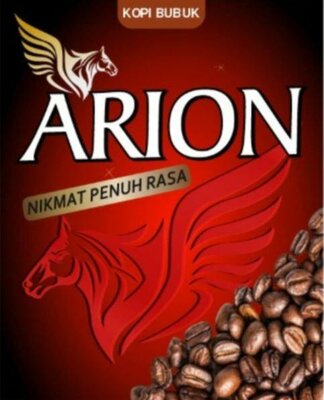 Trademark ARION + LUKISAN