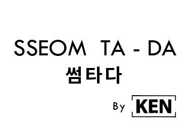 Trademark SSEOM-TA-DA BY KEN