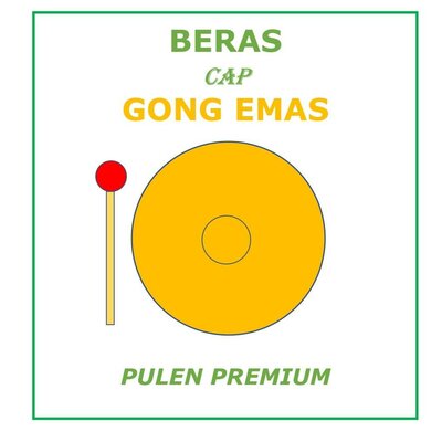 Trademark Gong Emas