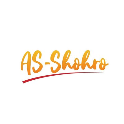 Trademark AS-SHOHRO + LOGO