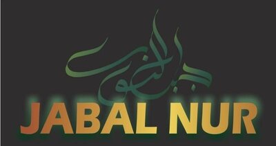 Trademark JABAL NUR