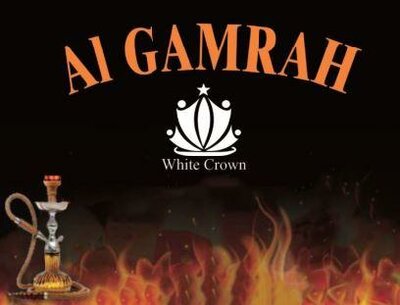 Trademark AL GAMRAH WHITE CROWN + LUKISAN