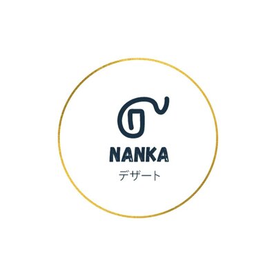 Trademark NANKA + LOGO dan TULISAN JEPANG