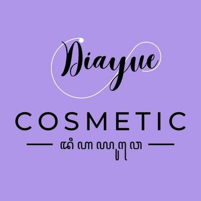 Trademark Diayue Cosmetic