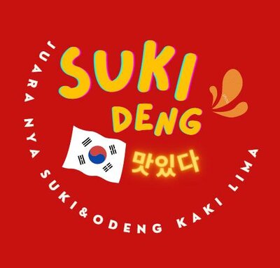 Trademark sukideng