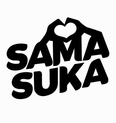 Trademark SAMA SUKA + LOGO