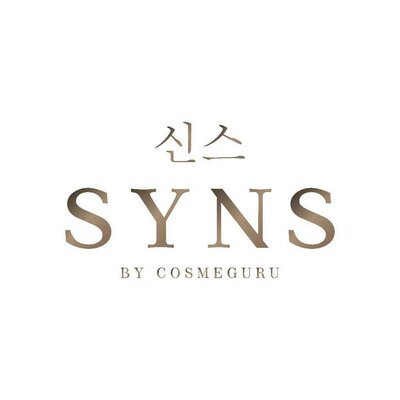 Trademark SYNS BY COSMEGURU