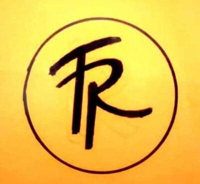 Trademark TR