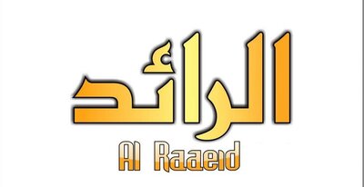 Trademark AL RAAEID