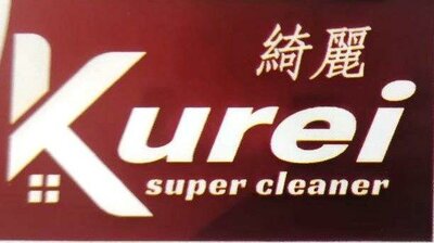 Trademark Kurei